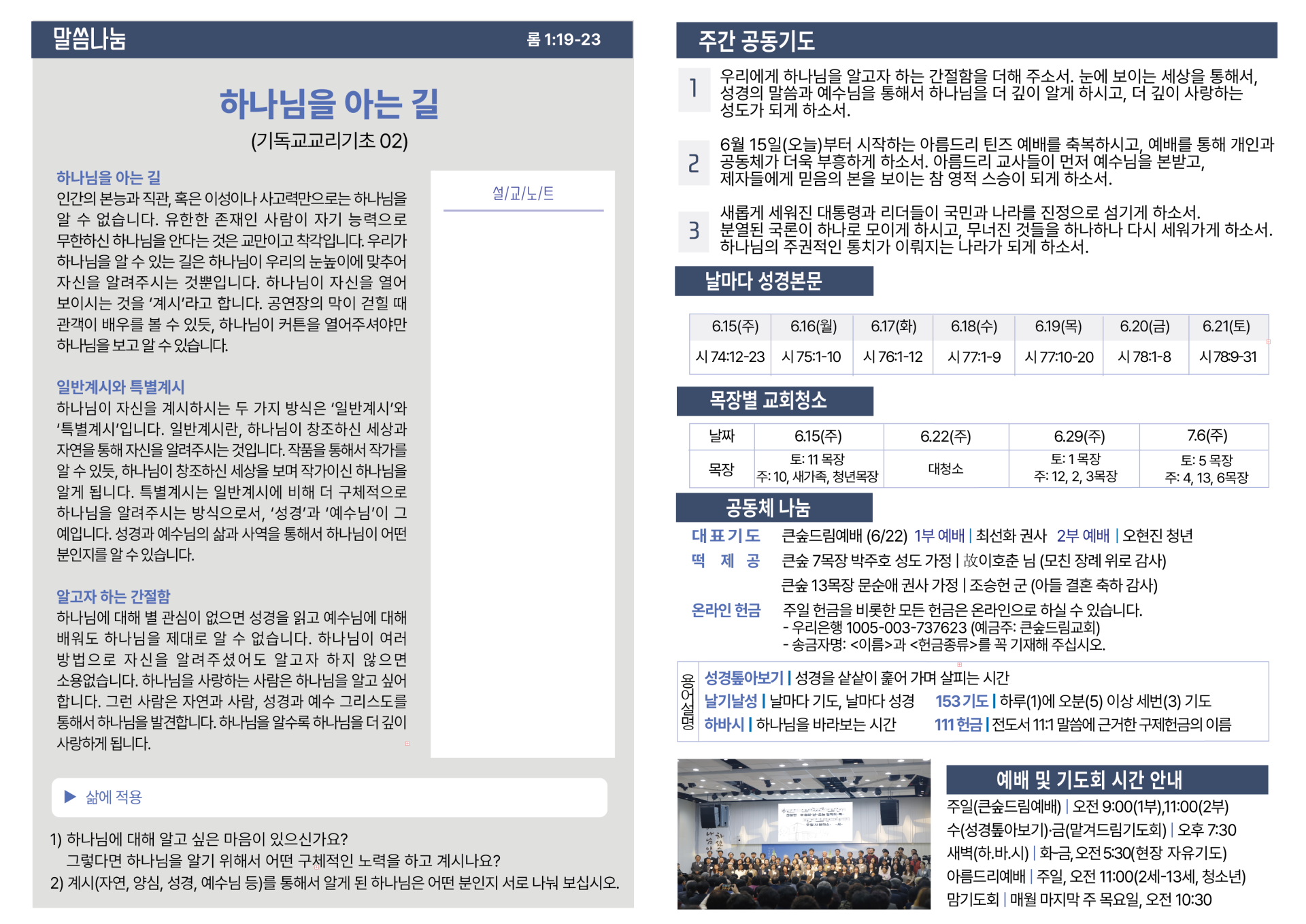 nAJobtnS5rcbCpok78nS7ni4W0bcxDO2ga8HkGSI.png