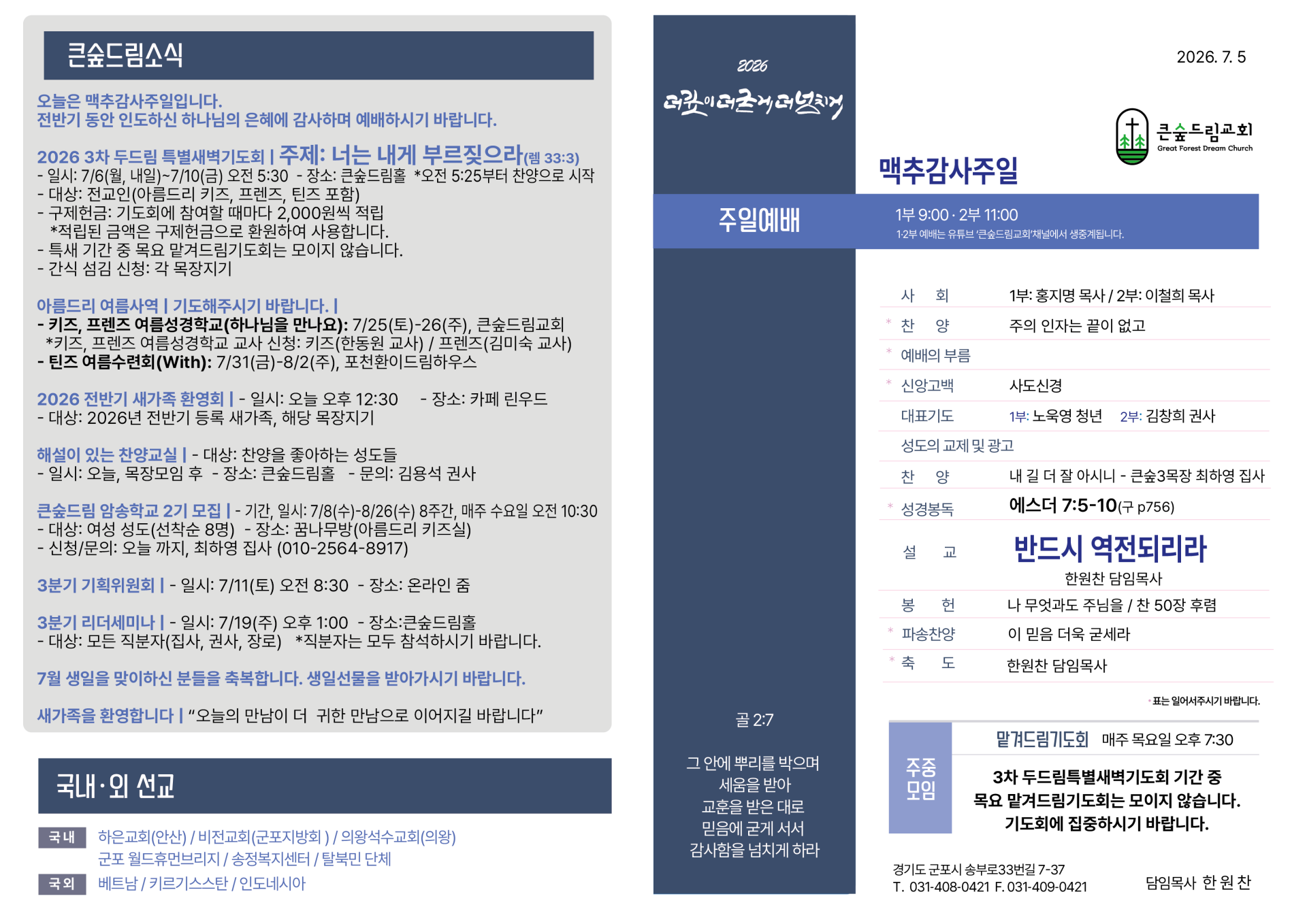 ZnWfp3pjUO9fsxYQN18ch28fW8sDfpBwYJhJIc1J.png